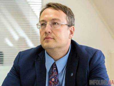 Нардеп опубликовал видео поджога его автомобиля россиянином