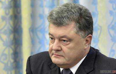 Порошенко создал ВГА сел Широкино и Бердянское