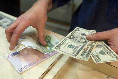 Официальный курс гривны установлен на уровне 26,93 грн / долл.