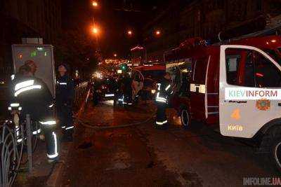 В Киеве произошел взрыв в жилом доме
