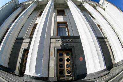 В БПП прогнозируют провал голосования по смене избирательного законодательства