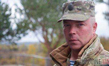 Новым командующим сил АТО стал боевой генерал из десантников