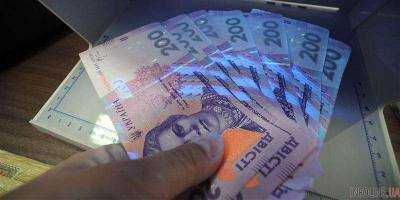 Купюры 200 и 500 гривен изымают: что надо знать