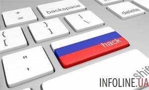 Российские хакеры фильтровали негативные новости о Трампе в Twitter