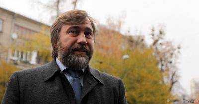 В холдинге В.Новинского продолжаются обыски