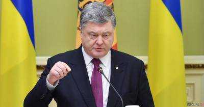 П.Порошенко: через образовательную реформу защищается украинский язык