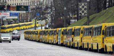 В Киеве начались проверки маршруток