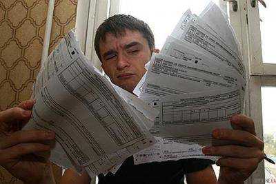 Счета за коммуналку: квитанций больше не будет