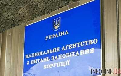 В НАПК планируют обжаловать обвинения в коррупции