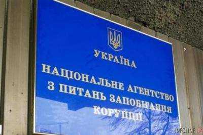 В НАПК отрицают попытки давления со стороны власти в принятии решений