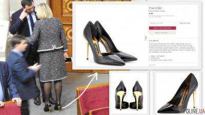 Жена Луценко возомнила себя Пэрис Хилтон