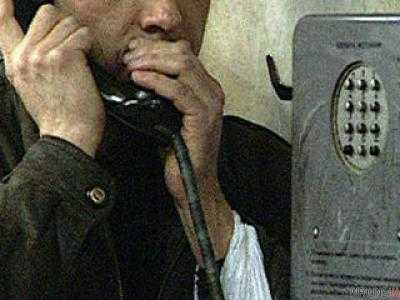 Часть из серии сообщений о минировании поступила из России