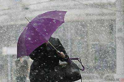 Сегодня на большей части территории Украины ожидаются дождь и мокрый снег