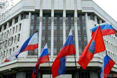 Прокуратура Крыма инициирует международный суд по аннексии полуострова