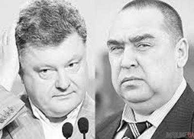 Порошенко, введи войска Луганск завыл о помощи