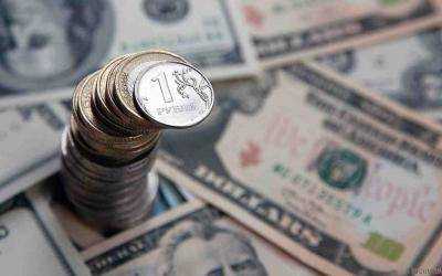 Официальный курс гривны установлен на уровне 26,64 грн / долл