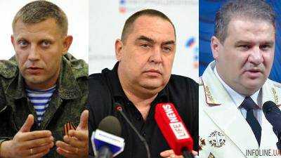 ТОП-20 самых богатых руководителей "ДНР" и "ЛНР"