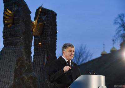 Президент о Голодоморе: преступления против человечности не имеют срока давности