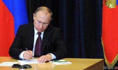 Путин подписал закон о статусе иностранного агента в РФ для СМИ