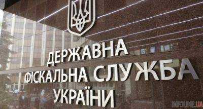 ГФС вывела из "тени" почти 6 млрд грн