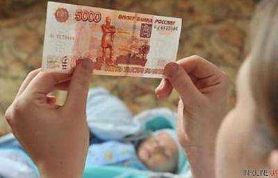 В России будут платить за первенца