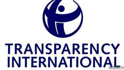 В Transparency International допустили, что В.Хомутынник может стать объектом расследований НАБУ и НАПК