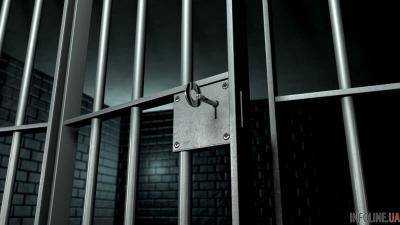 Суд приговорил к 12 годам тюрьмы агента спецслужб РФ