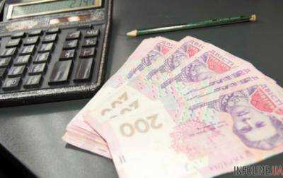 Что подорожает в Украине – изменения с 1 декабря
