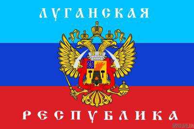 Вошли в состав РФ: после Плотницкого в «ЛНР» пришли кардинальные изменения