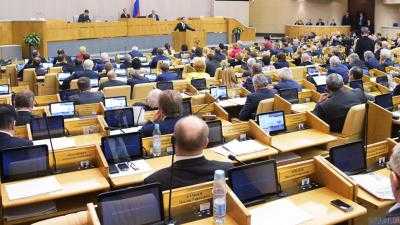 Всем американским СМИ запретят посещать Госдуму РФ