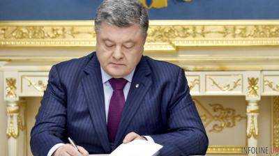 Порошенко подписал закон о запрете "маски-шоу"