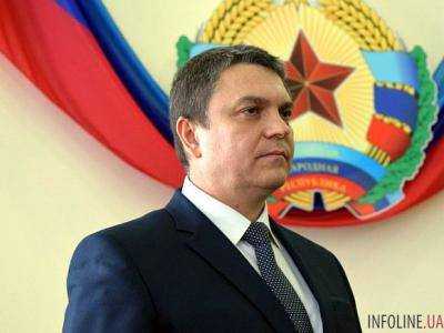 Новый главарь “ЛНР” сделал громкое заявление