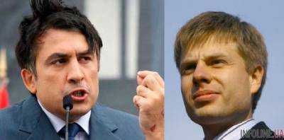 ГПУ обнародовала запись разговора Саакашвили с Курченко.Видео