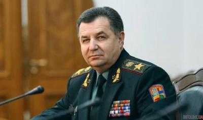 Всплыла зарплата Полторака и его скандального заместителя