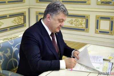 Президент подписал закон об обеспечении жильем семей погибших воинов АТО