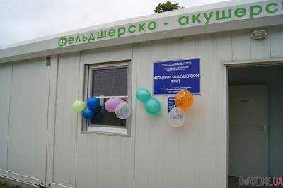 В Украине недоукомплектованы 80% фельдшерско-акушерских пунктов
