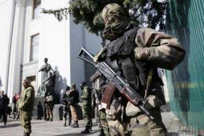 Под Радой идет подготовка ко второму штурму : придут с оружием.Видео