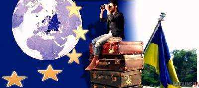 Украина может лишиться права безвиза