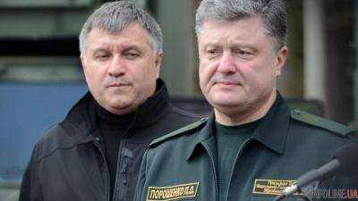 У владі гучні розборки: Порошенко і Аваков перенесли вбивство