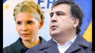 Лидер "Батькивщины" призвала президента освободить Саакашвили: Ростов не резиновый