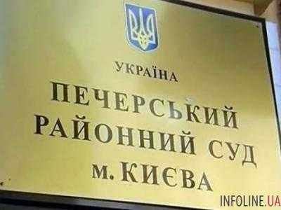 Прокуратура еще не предоставила защите Саакашвили документов относительно меры пресечения