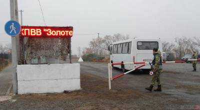 Главари ОРЛО предлагают открыть пункт пропуска в "Изварено" вместо "Золотого"