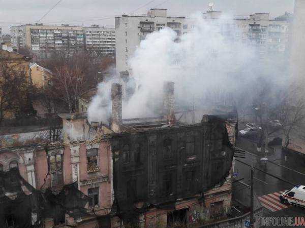 Дом-памятка в Киеве снова горит