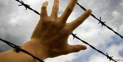 Украина призвала РФ прекратить репрессии в Крыму и освободить политзаключенных