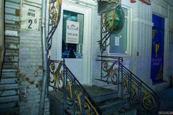 Привет из 90-х: в Днепре пытались взорвать кафе