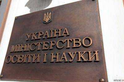 В МОН предложили три модели изучения языков нацменьшинств