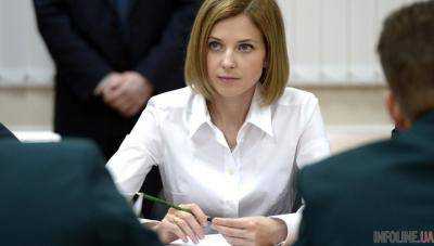 В Крыму разбился внедорожник Поклонской