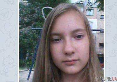 Плакала, что не хочет в школу: в Кропивницком найдено тело пропавшей девочки