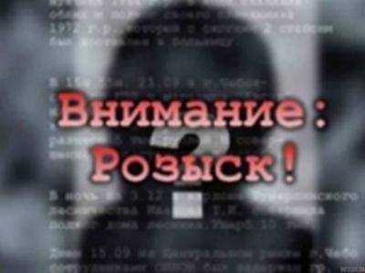 В Киеве объявлен розыск: сбила девочку и сбежала