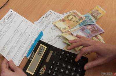 5 причин из-за которых украинцев лишат субсидий